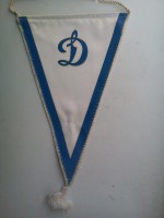 /album/moskva-dinamo2/dinamo-moskva-32-b-jpg/